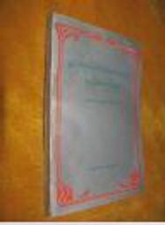 R12 2.4G無線光學4D滑鼠 1600DPI 歷史價格詳細信息