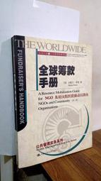 大學譯叢自戀主義文化:心理危機時代的美國生活  克裏斯 歷史價格詳細信息