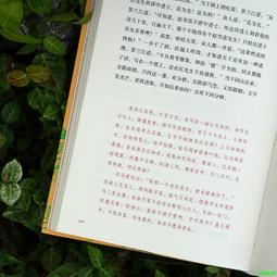 儒林外史大銅章！精美異形！黃紫一對！同號！原盒原證！少見！6897 歷史價格詳細信息