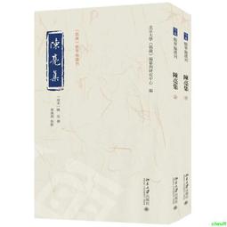 上海集藏 2021年辛亥革命110周年銀質紀念幣 30克銀幣 歷史價格詳細信息