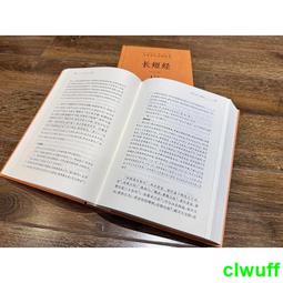 短冊便條紙(方眼)/40頁約82x185mm 歷史價格詳細信息