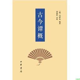 正版奇譚精靈寶可夢藍色調色盤俱樂部杰尼龜波加曼利歐路扭蛋手辦半米潮殼直購 歷史價格詳細信息