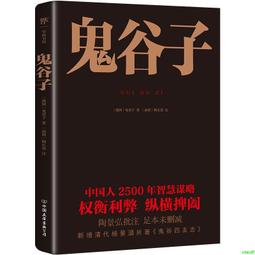 清代四足端硯6033 歷史價格詳細信息