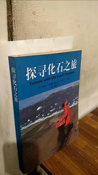 山東旅游景區名字青島合金冰箱貼創意貼禮物 個性禮品硬幣金屬貼 歷史價格詳細信息
