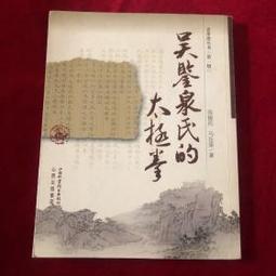 d12a雙頻無線路由器1200m智能app寬帶高速光纖wifi穿牆路由器 歷史價格詳細信息