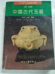 昭明伏魔降玉香 500g/包 歷史價格詳細信息