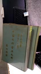 精品中號黃銅一對創意可愛加長實心黃銅鎮尺書法壓紙仿古金屬鎮紙擺件小楷黃銅鎮紙定制刻字學生壓書鎮紙 歷史價格詳細信息