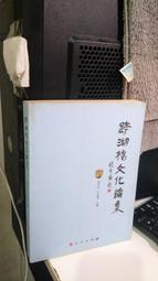 【東東】嘻咕th0029 s925銀針微鑲鋯石別針耳扣ins風輕奢耳環超閃耳飾 歷史價格詳細信息