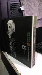 蘇珊媽咪護級寶寶尿不濕紙尿褲拉拉褲乾爽舒適超薄透氣柔軟 歷史價格詳細信息