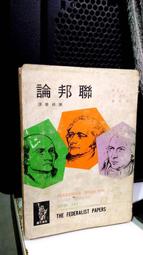 媽媽、今天吃什麼？孩子都愛的美味餐點、不挑食、好營養、冠軍營養師 歷史價格詳細信息