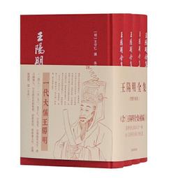 PW2【古籍】歐陽修詩文集校箋[精]（中國古典文學叢書）{全三冊} 歷史價格詳細信息