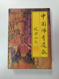 C11微型攝影機mini DV 筆型密錄器錄音筆錄影筆照相監控聯詠96655 wifi 歷史價格詳細信息