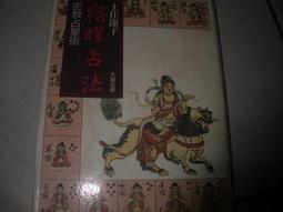 宿遷粉碎機川貝粉碎機鈣片打粉機刀片粉碎機風冷粉碎機小型磨盤機 歷史價格詳細信息