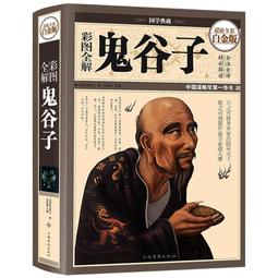 現貨請詢問 中分線很正&rarr;避免娃髮線歪掉 鼻妝印歪瑕疵 請要求賣家拍特寫 精靈高中骨精 Skelita Calaveras 歷史價格詳細信息