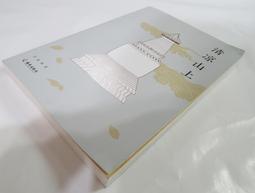 ●AQ● 山崎 真夜中的Boon Boon音樂CD專輯/裸片(日版) 七成新 U9290 歷史價格詳細信息