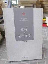 (C3) TORY BURCH T MONOGRAM 牛皮迷你酒桶包枕頭包女士單肩包 84022 /附購証 歷史價格詳細信息