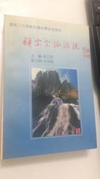 S1 母親節優惠 手機吊飾 高跟鞋 客製化 顏色 文字 字母 姓名 禮物 專屬客製 鑰匙圈 訂製禮物 母親節禮物 禮品 歷史價格詳細信息
