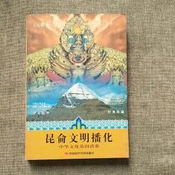 【有現貨】中國好聲音  復古麥克風  專業錄音麥克風 線上KTV SKYPE 懷舊 話筒麥克風 K歌 聊天 歷史價格詳細信息