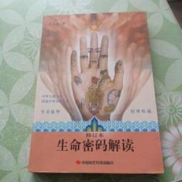 【正版】泰有絕招 自由搏擊近身格斗跆拳道武術拳擊教程 零基礎自學泰拳教材書籍拳擊書籍泰拳入門與提高技巧實戰訓練教程 歷史價格詳細信息