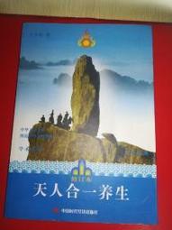 【有現貨】中國好聲音  復古麥克風  專業錄音麥克風 線上KTV SKYPE 懷舊 話筒麥克風 K歌 聊天 歷史價格詳細信息