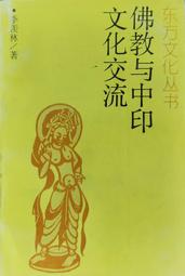 著物物 6点) 可洗 袷 套組 8color  男性 和装 色無地 S M L LL 3L 歷史價格詳細信息