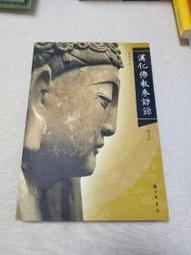 B9-19-4A/2.2KW高壓風機 防爆離心風機 9-19型4A高壓離心通風機 歷史價格詳細信息
