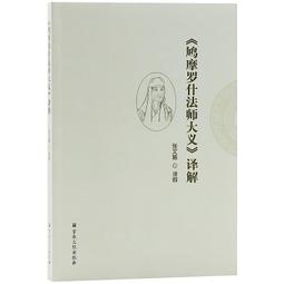 摩羅力  MALLORY   同機拆  250V 50U 歷史價格詳細信息