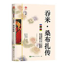 幸福馬拉松：關於愛與婚姻的練習（首刷限量作者簽名版） 歷史價格詳細信息