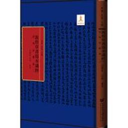 /【呂德揚】 歷史價格詳細信息