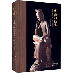 【處處記事】磁吸冰箱軟白板計畫貼(冰箱貼 磁鐵 月曆 小白板 日程表 行事曆 磁吸 備忘欄 禮物  廚房) 歷史價格詳細信息