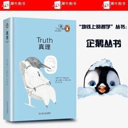 【限時免運】鐵狼充電器電鎚鑽角磨機切割機吹風機電動起子電鑽系列鋰 歷史價格詳細信息