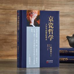 阿基米德原木積木實木木條卡普樂木頭kapla建構童幼兒園區域玩具 歷史價格詳細信息