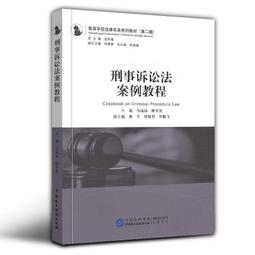 【限時免運】法式瀏海假髮女片頭頂補發片自然前額全真髮增髮量輕薄無痕假瀏海 歷史價格詳細信息