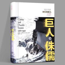 【限時免運】西部牛仔帽日系漁夫帽女夏季透氣防曬帽戶外露營遮陽帽子男 歷史價格詳細信息