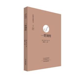 廣萬冰淇淋機配件磐菱冰激凌機出料閥科菱華盛冰淇淋機喉座 歷史價格詳細信息