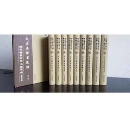 歷代佛雕藝術之美 / 國立歷史博物館 歷史價格詳細信息