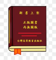 【堆】╭☆現貨++加購區++健達原味巧克力 健達黑巧克力 健達白巧克力 歷史價格詳細信息
