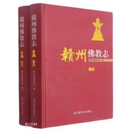 贛州戶外移動電源發動機裝配線可攜式儲能大功率充電寶生產線 歷史價格詳細信息