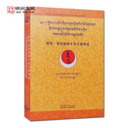 巴旦木盆栽巴西木幸運木格魯特樹人室內桌面水培綠植四季好養桌擺 歷史價格詳細信息