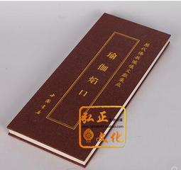國語文歷年試題解題聖經(八)107年度  教師資格檢定／高中職、國中小、幼兒園教師甄試收錄107年各校教甄試題 歷史價格詳細信息