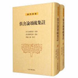 師智養生館太極拳U盤如何氣沉丹田16節完整高清視頻優盤不如一站 歷史價格詳細信息