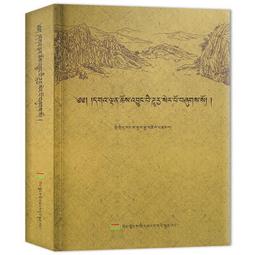 司桑不粘鍋爆炒陶瓷鍋無塗層炒鍋燃氣明火平底鐵鍋家用鍋具炒 歷史價格詳細信息