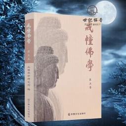 戒吼媽：挑戰21天不生氣的教養提案 歷史價格詳細信息