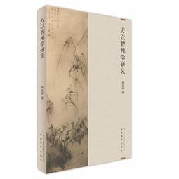 邢臺高壓微霧噴淋工地圍擋噴淋塔吊噴淋造霧機除塵加溼加油站降溫 歷史價格詳細信息