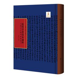 法德曼百搭真皮雙肩包女2023新款潮時尚高級感頭層牛皮大容量背包 歷史價格詳細信息