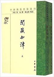 智明誠適用小米平板6max鋼化膜14寸全屏5保護膜6pro適用紅米11寸 螢幕鋼化膜 保護貼 平板保護貼 鋼化玻璃膜 歷史價格詳細信息