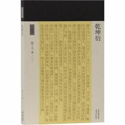 （衍蚨軒）國錢幣全新圓光烏拉圭1981年50分硬幣25.5mm-A55 歷史價格詳細信息