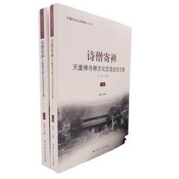天使童鞋-簡約百搭涼鞋(中-大童)E155 歷史價格詳細信息
