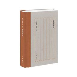 武裝解除dvd 黃正利 姜大希 南宮勳 趙春 裴壽千 崔貞珉主演 歷史價格詳細信息