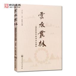 一誠冷氣 【日立 HITACHI】除濕機 RD-20FR ~ 10L 適用:8坪 歷史價格詳細信息